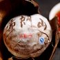 Xin Yi Hao Bulang Mountain 200 Years Old Tree Tuo Cha Pu-erh Tea 2017 100g Ripe