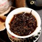 Xin Yi Hao Bulang Mountain 200 Years Old Tree Tuo Cha Pu-erh Tea 2017 100g Ripe