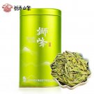 Shi Feng Lion Peak Brand Pre-Ming Premium Longjing Dragon Well Green Tea 50g Tin