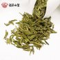 Shi Feng Lion Peak Brand Pre-Ming Premium Longjing Dragon Well Green Tea 50g Tin