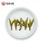 Shi Feng Lion Peak Brand Pre-Ming Premium Longjing Dragon Well Green Tea 50g Tin