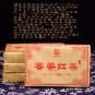 Fengqing Honey Golden Buds Dianhong Dian Hong Yunnan Gold Black Tea Brick 250g