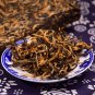 Fengqing Honey Golden Buds Dianhong Dian Hong Yunnan Gold Black Tea Brick 250g