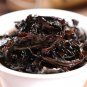 Aged Hu Nan Anhua Tian Jian Tianjian Hei Cha Dark Tea in Bamboo Shell 200g 2014