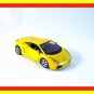 LAMBORGHINI GALLARDO NEWRAY 1/32 DIECAST CAR MODEL, CITY CRUISER COLLECTION, NEW