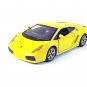 LAMBORGHINI GALLARDO NEWRAY 1/32 DIECAST CAR MODEL, CAR COLLECTOR'S MODEL , NEW