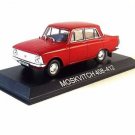 MOSKVITCH 408-412, RED ALTAYA 1/43 DIECAST CAR COLLECTOR'S MODEL, NEW