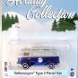 VOLKSWAGEN VW TYPE 2 PANEL VAN LIMITED EDITION GREENLIGHT 1/64 DIECAST CAR MODEL