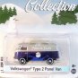 VOLKSWAGEN VW TYPE 2 PANEL VAN LIMITED EDITION GREENLIGHT 1/64 DIECAST CAR MODEL
