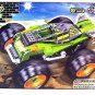 BAN BAO ,CLASSIC BUILDING BLOCKS -TURBO POWER RACE CAR HIGH QUALITY,71 PIECES