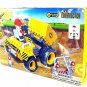 BAN BAO ,CLASSIC BUILDING BLOCKS - CONSTRUCTION EDITION HIGH QUALITY,103 PIECES