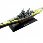 MISSOURI HEAVY CRUISER USA NAVY YEAR 1944, MILITARY DEAGOSTINI SCALE 1:1250