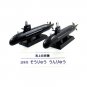 SET*2 U-BOOT MODELS SSN-501 SORYU+SS-502 UNRYU JAPAN NAVY,DEAGOSTINI SCALE 1:900