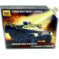 GERMAN HEAVY ROCKET LAUNCHER SD.KFZ.251/1 TRUCK YEAR 1942 ZVEZDA SCALE 1:100