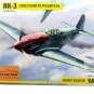 WW2 SOVIET MILITARY FIGHTER YAK-3, ZVEZDA SCALE 1:48 MODEL KIT