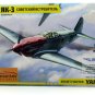 WW2 SOVIET MILITARY FIGHTER YAK-3, ZVEZDA SCALE 1:48 MODEL KIT
