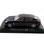 PORSCHE PANAMERA 4S EXECUTIVE GEN 2 YEAR 2014 PAUL'S MODEL ART MINICHAMPS SCALE 1:43
