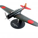 NAKAJIMA B5N TYPE97 JAPAN CARRIER ATTACK BOMBER YEAR 1942 DEAGOSTINI SCALE 1:72