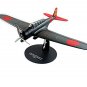 NAKAJIMA B5N TYPE97 JAPAN CARRIER ATTACK BOMBER YEAR 1942 DEAGOSTINI SCALE 1:72