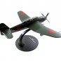 AICHI B7A2 RYUSEI KAI JAPAN CARRIER ATTACK BOMBER 1942 DEAGOSTINI SCALE 1:72