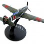 KAWASAKI KI-61 HIEN(TONY) 55th FLIGHT REGIMENT JAPAN 1942 DEAGOSTINI SCALE 1:72
