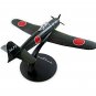 MITSUBISHI A7M2 REPPU JAPAN CARRIER ATTACK BOMBER YEAR 1942 DEAGOSTINI 1:72