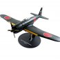 MITSUBISHI A7M2 REPPU JAPAN CARRIER ATTACK BOMBER YEAR 1942 DEAGOSTINI 1:72