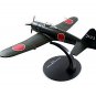 MITSUBISHI A7M2 REPPU JAPAN CARRIER ATTACK BOMBER YEAR 1942 DEAGOSTINI 1:72
