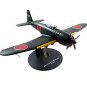 MITSUBISHI A7M2 REPPU JAPAN CARRIER ATTACK BOMBER YEAR 1942 DEAGOSTINI 1:72