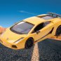 Lamborghini Gallardo Superleggera Yellow Motormax Scale 1:43