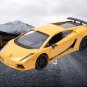 Lamborghini Gallardo Superleggera Yellow Motormax Scale 1:43