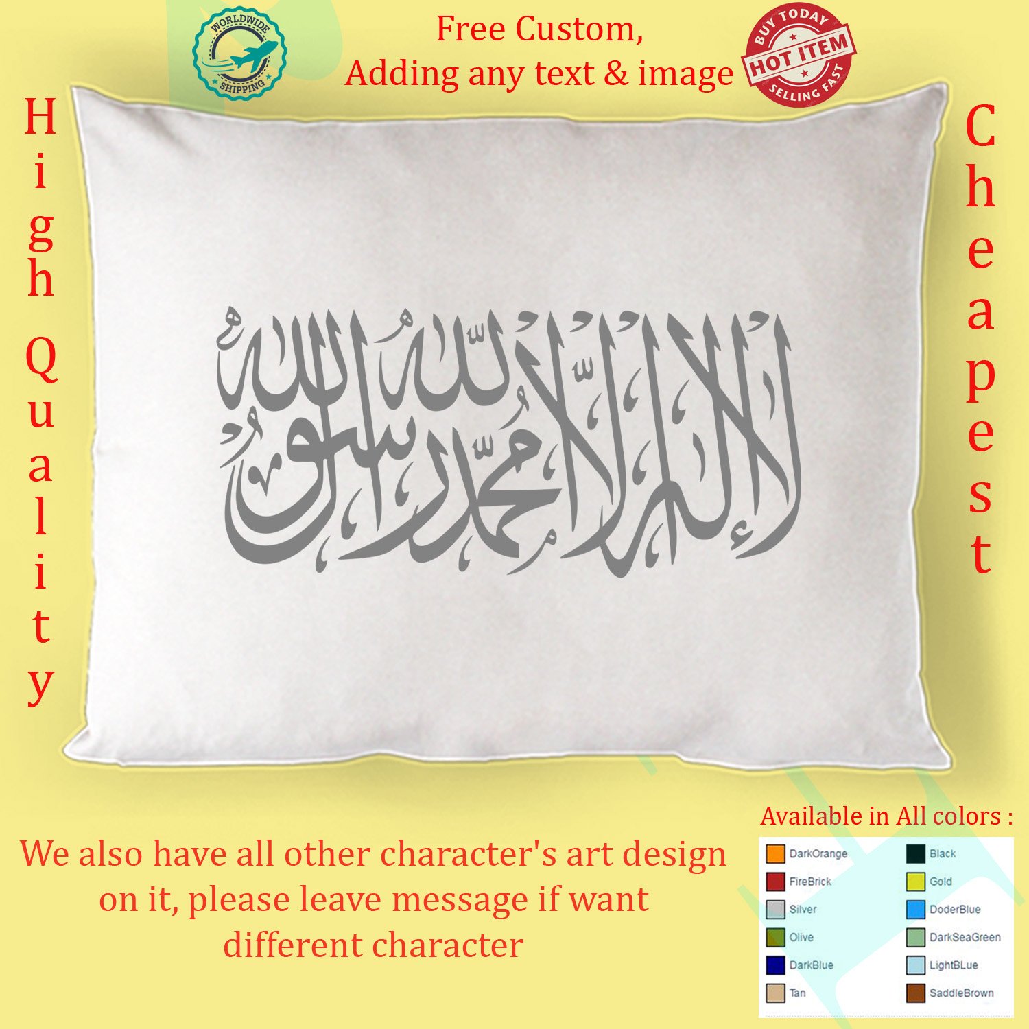 The Black Banner Standard Ar Rayah Al Liwa Muhammad Muslim Islamic Symbol Album Pillow Case