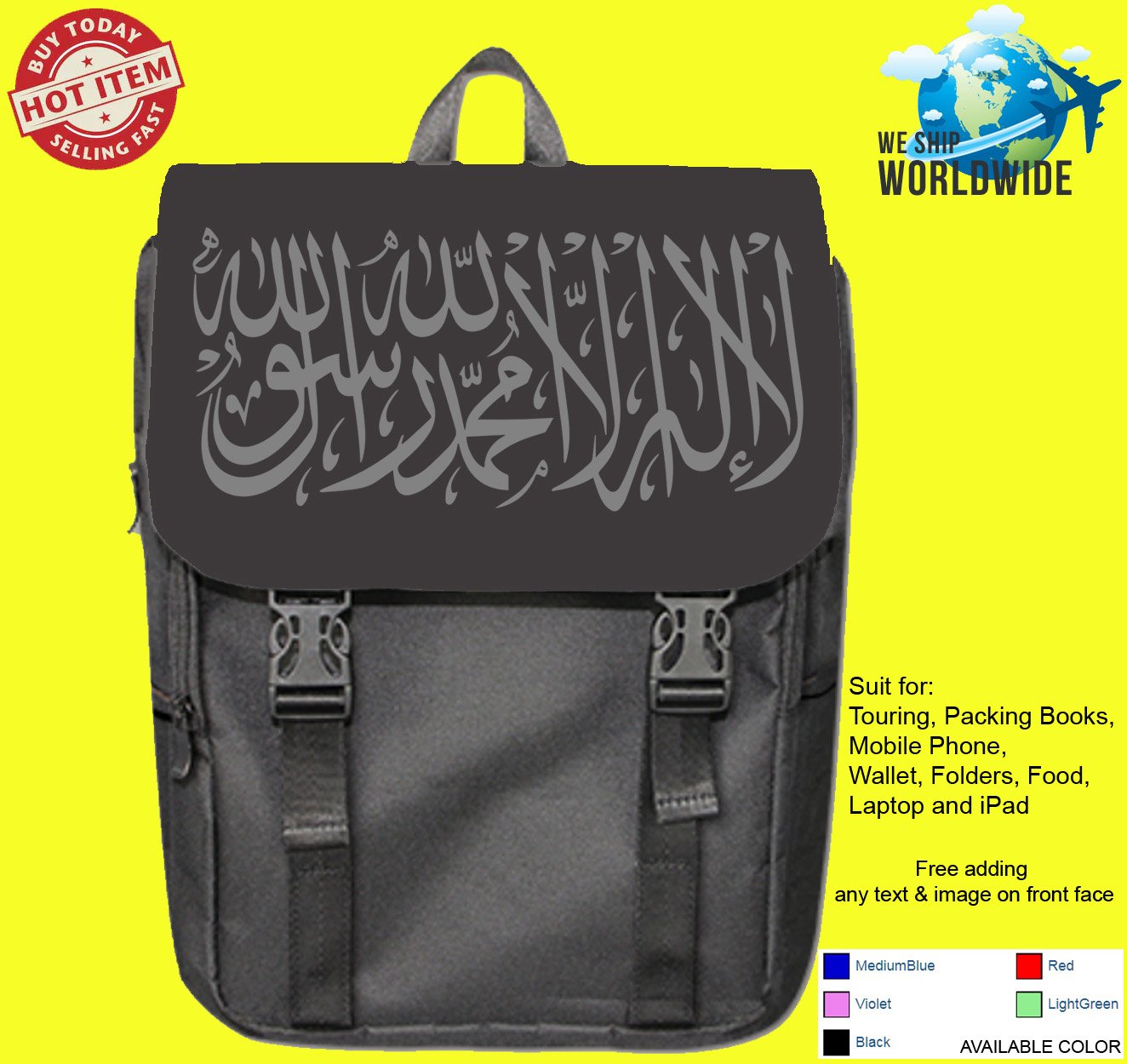 The Black Banner Standard Ar Rayah Al Liwa Muhammad Muslim Islamic Symbol Backpack Bags