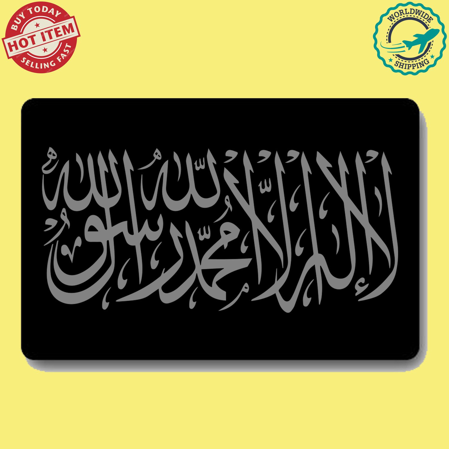 The Black Banner Standard Ar Rayah Al Liwa Muhammad Muslim Islamic Symbol Doormat welcome floor mat
