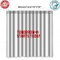 Atlanta Hawks 2 NBA Basketball Suport Shower Curtain