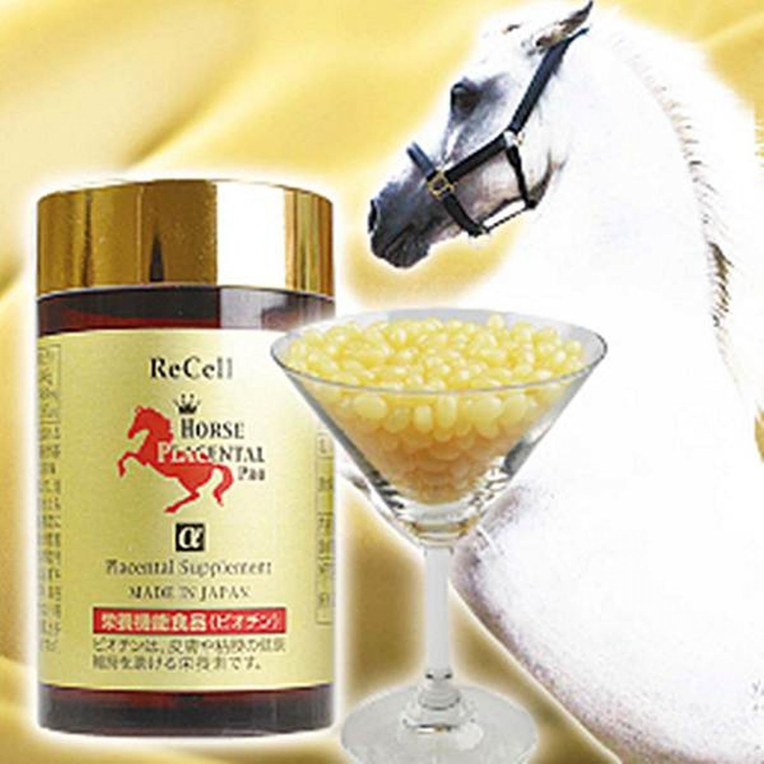 Recell Horse Placenta 44,000 mg. Supplement White Skin Anti Aging 180 Grain JP