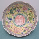 Antique Chinese Rice Bowl Fine Porcelain with Dragon Design Original Box