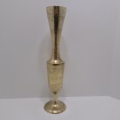 Vintage Solid Brass Vase Stamped Made in India on the Bottom