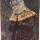 Vintage Russian Postcard Unposted Divided