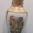 Antique Flower Vase Japanese Moriage Porcelain made in Japan