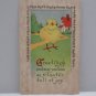 Antique Easter Postcard Yellow Baby Chick Unposted Divided