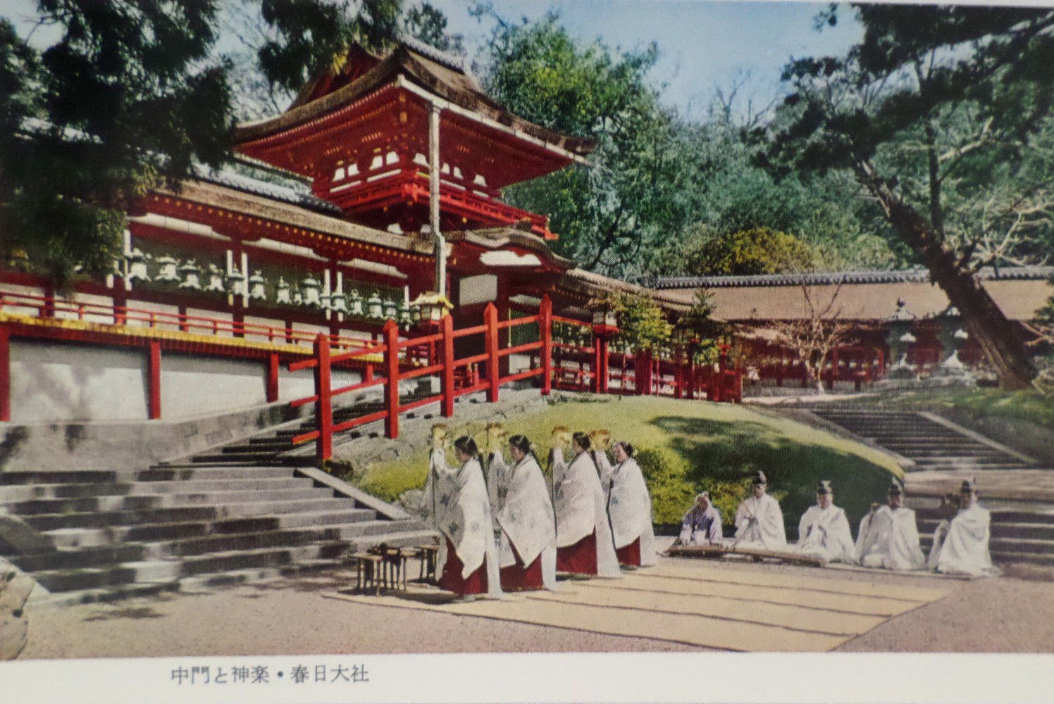 Real Photo Postcards from the Kasuga Taisha Shrine Nara 12 pcs