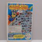 DAZZLER July 1982 No. 17 Marvel Comics Comic Book