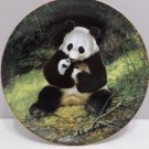 1988 Collector Plate The Panda by Will Nelson, #529W Bradford Exchange