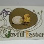 Antique Easter Postcard Chick Hatching Out of an Egg Unposted Divided