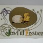 Antique Easter Postcard Chick Hatching Out of an Egg Unposted Divided