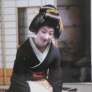 Real Photo Postcard Japanese Geisha Girl Unposted divided