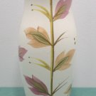 Japanese Art Pottery Vase with Leaf Design made in Japan