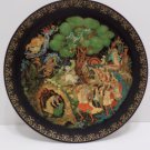 Collector Plate Lukomorya 4th in Russian Legends Collection Bradford Exchange