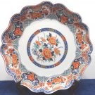 Collector Plate Asian Porcelain Vintage
